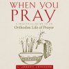 When You Pray